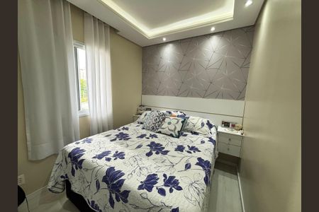 Apartamento à venda com 49m², 2 quartos e 1 vaga
