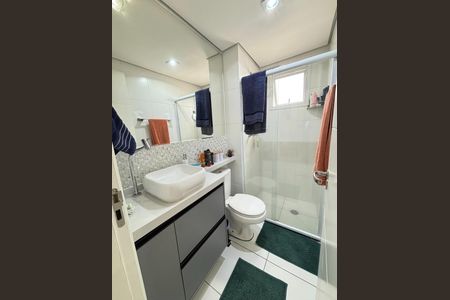 Apartamento à venda com 49m², 2 quartos e 1 vaga
