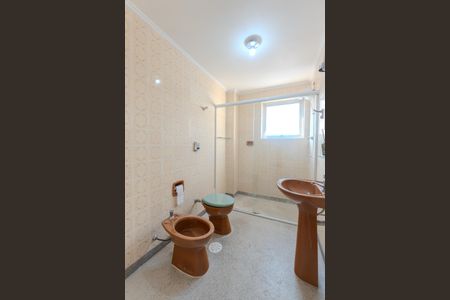 Apartamento à venda com 60m², 1 quarto e 1 vagaBanheiro