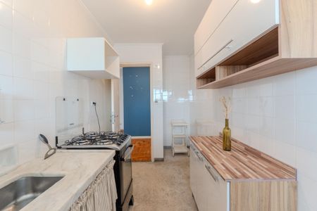 Apartamento à venda com 60m², 1 quarto e 1 vagaCozinha e Área de Serviço