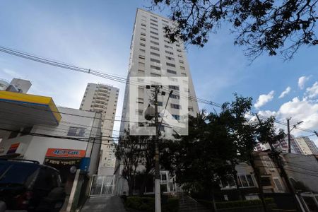 Apartamento à venda com 60m², 1 quarto e 1 vagaFachada