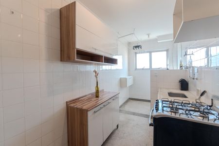 Apartamento à venda com 60m², 1 quarto e 1 vagaCozinha e Área de Serviço