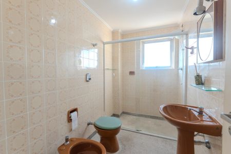 Apartamento à venda com 60m², 1 quarto e 1 vagaBanheiro