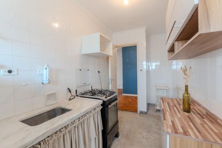 Apartamento à venda com 60m², 1 quarto e 1 vagaCozinha e Área de Serviço