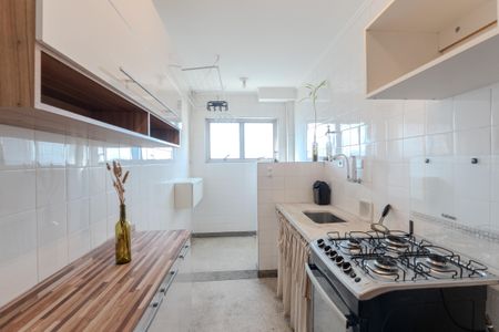 Apartamento à venda com 60m², 1 quarto e 1 vagaCozinha e Área de Serviço