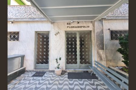 Apartamento para alugar com 97m², 2 quartos e 1 vagaEntrada