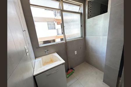 Apartamento para alugar com 97m², 2 quartos e 1 vagaÁrea de Serviço