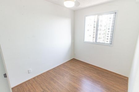 Apartamento para alugar com 27m², 1 quarto e sem vaga Apartamento para alugar com 27m², 1 quarto e sem vagaQuarto