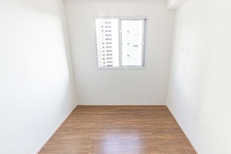 Apartamento para alugar com 27m², 1 quarto e sem vaga Apartamento para alugar com 27m², 1 quarto e sem vagaQuarto
