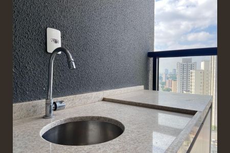 Apartamento para alugar com 39m², 1 quarto e 1 vaga Apartamento para alugar com 39m², 1 quarto e 1 vagaVaranda e Área de Serviço