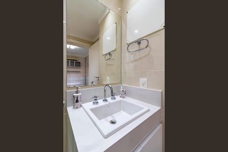 Apartamento à venda com 261m², 4 quartos e 4 vagas