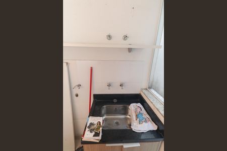 Apartamento para alugar com 47m², 1 quarto e sem vagaÁrea de Serviço