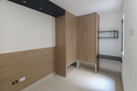 Apartamento para alugar com 47m², 1 quarto e sem vagaSuíte