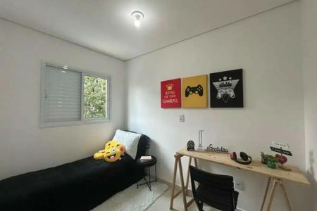 Apartamento à venda com 2 quartos, 92m² em Jardim Alvorada, Santo André