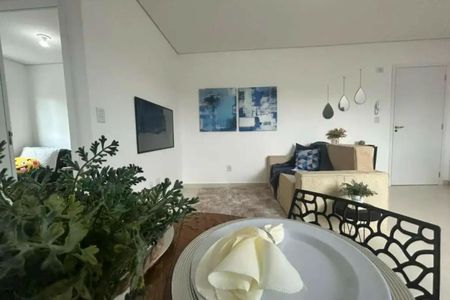 Apartamento à venda com 2 quartos, 88m² em Jardim Alvorada, Santo André