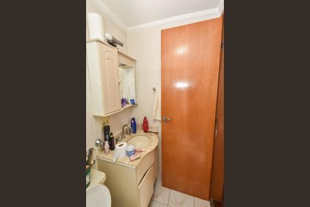 Apartamento para alugar com 150m², 4 quartos e 4 vagas Apartamento para alugar com 150m², 4 quartos e 4 vagasBanheiro 1