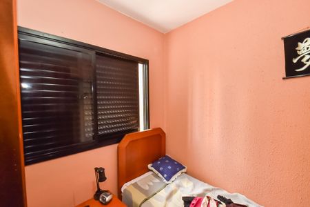 Apartamento para alugar com 150m², 4 quartos e 4 vagas Apartamento para alugar com 150m², 4 quartos e 4 vagasQuarto 1
