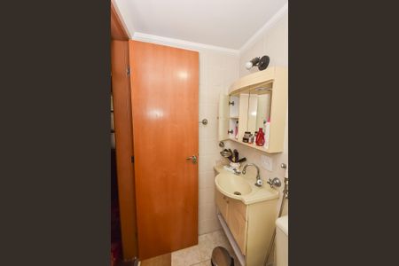 Apartamento para alugar com 150m², 4 quartos e 4 vagas Apartamento para alugar com 150m², 4 quartos e 4 vagasBanheiro 2