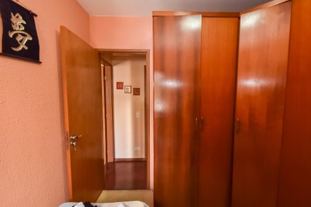 Apartamento para alugar com 150m², 4 quartos e 4 vagas Apartamento para alugar com 150m², 4 quartos e 4 vagasQuarto 1