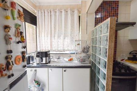 Apartamento para alugar com 150m², 4 quartos e 4 vagas Apartamento para alugar com 150m², 4 quartos e 4 vagasÁrea de serviço
