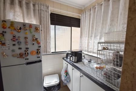 Apartamento para alugar com 150m², 4 quartos e 4 vagas Apartamento para alugar com 150m², 4 quartos e 4 vagasÁrea de serviço