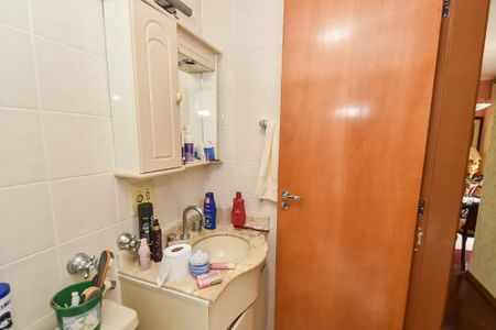 Apartamento para alugar com 150m², 4 quartos e 4 vagas Apartamento para alugar com 150m², 4 quartos e 4 vagasBanheiro 1