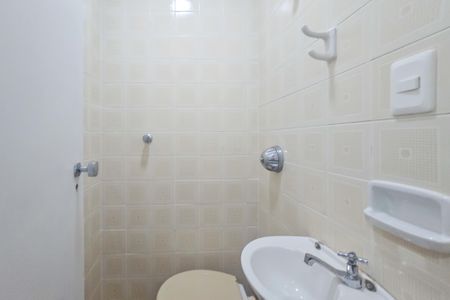 Apartamento para alugar com 61m², 2 quartos e 1 vaga