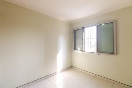 Apartamento à venda com 73m², 3 quartos e 1 vagaQuarto 1