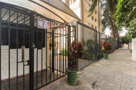 Apartamento à venda com 73m², 3 quartos e 1 vagaFachada 