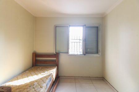 Apartamento à venda com 73m², 3 quartos e 1 vagaQuarto 2