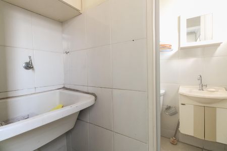 Apartamento à venda com 73m², 3 quartos e 1 vagaÁrea de Serviço 