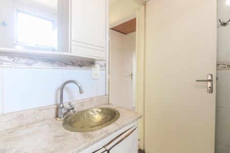 Apartamento à venda com 73m², 3 quartos e 1 vagaBanheiro 