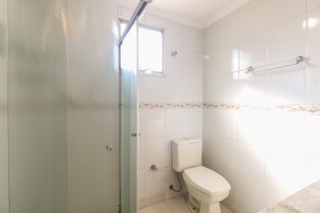 Apartamento à venda com 73m², 3 quartos e 1 vagaBanheiro 