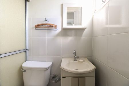 Apartamento à venda com 73m², 3 quartos e 1 vagaÁrea de Serviço - Banheiro de Serviço 
