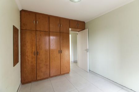 Apartamento à venda com 73m², 3 quartos e 1 vagaQuarto 1