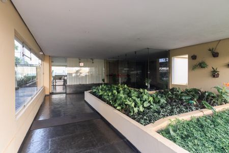 Apartamento à venda com 73m², 3 quartos e 1 vagaÁrea Comum 