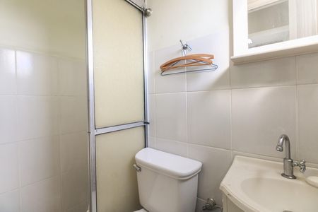 Apartamento à venda com 73m², 3 quartos e 1 vagaÁrea de Serviço - Banheiro de Serviço 