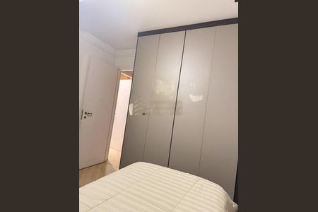 Apartamento à venda com 3 quartos, 126m² em Vila Romana, São Paulo
