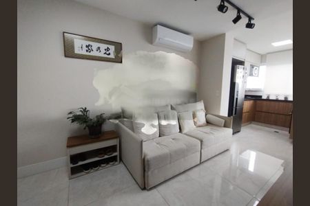 Apartamento à venda com 2 quartos, 53m² em Santo Amaro, São Paulo