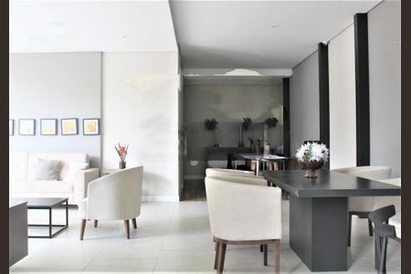 Apartamento à venda com 2 quartos, 53m² em Santo Amaro, São Paulo