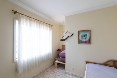 Casa para alugar com 550m², 7 quartos e 3 vagasQuarto 7