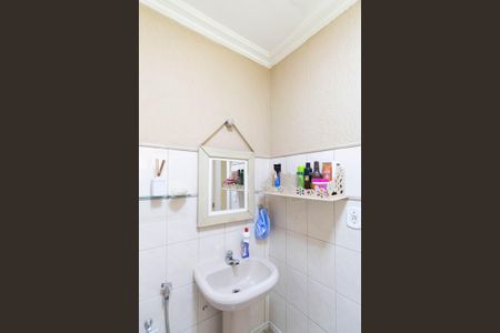 Casa para alugar com 550m², 7 quartos e 3 vagasBanheiro do Quarto 1