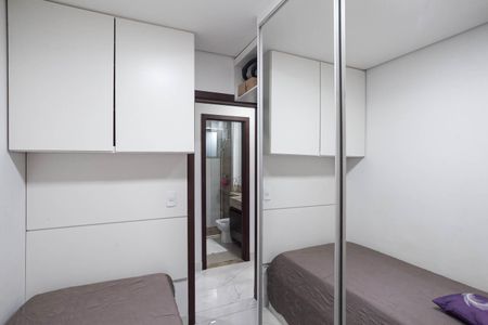 Apartamento para alugar com 160m², 3 quartos e 2 vagasQuarto 1