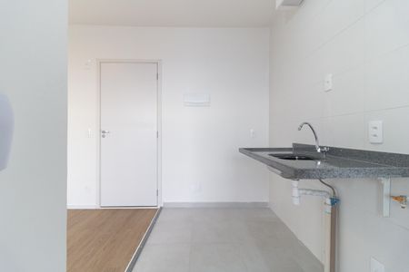 Apartamento à venda com 42m², 2 quartos e 1 vaga Apartamento à venda com 42m², 2 quartos e 1 vagaCozinha