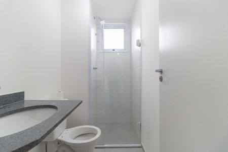 Apartamento à venda com 42m², 2 quartos e 1 vaga Apartamento à venda com 42m², 2 quartos e 1 vagaBanheiro