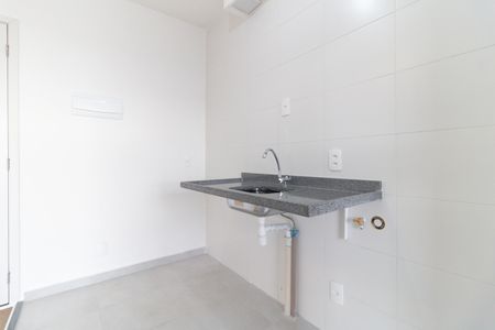 Apartamento à venda com 42m², 2 quartos e 1 vaga Apartamento à venda com 42m², 2 quartos e 1 vagaCozinha