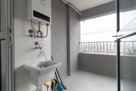 Apartamento à venda com 42m², 2 quartos e 1 vaga Apartamento à venda com 42m², 2 quartos e 1 vagaLavanderia