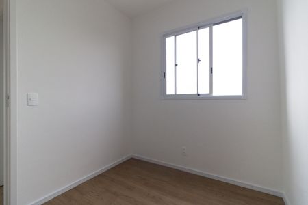 Apartamento à venda com 42m², 2 quartos e 1 vaga Apartamento à venda com 42m², 2 quartos e 1 vagaQuarto 2