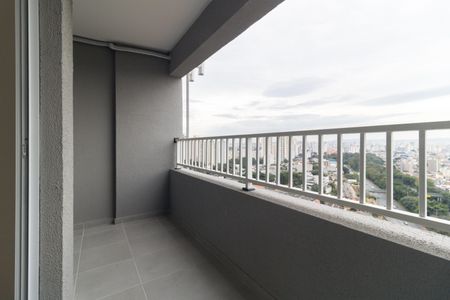 Apartamento à venda com 42m², 2 quartos e 1 vaga Apartamento à venda com 42m², 2 quartos e 1 vagaVaranda da Sala