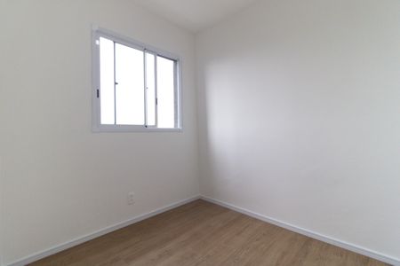 Apartamento à venda com 42m², 2 quartos e 1 vaga Apartamento à venda com 42m², 2 quartos e 1 vagaQuarto 2
